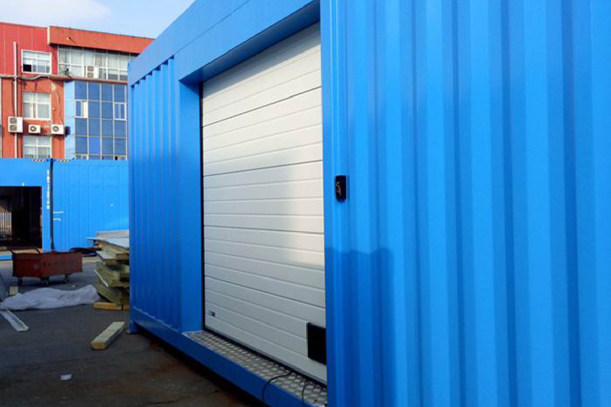 loading dock door