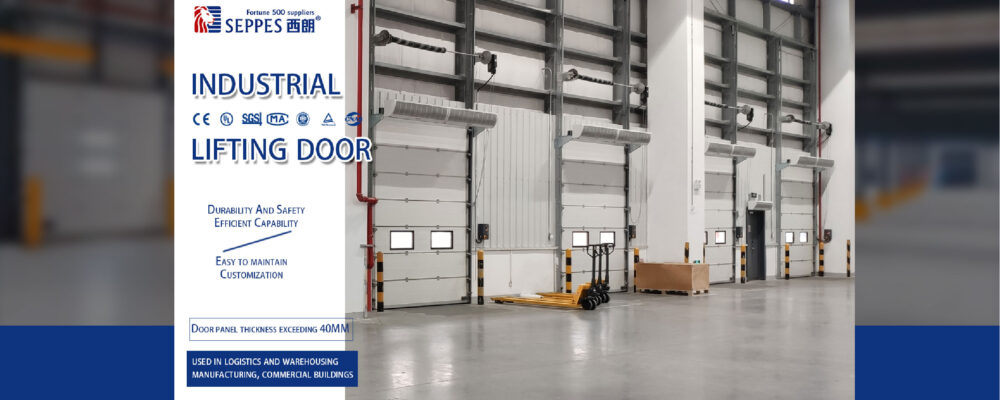 industrial lifting door