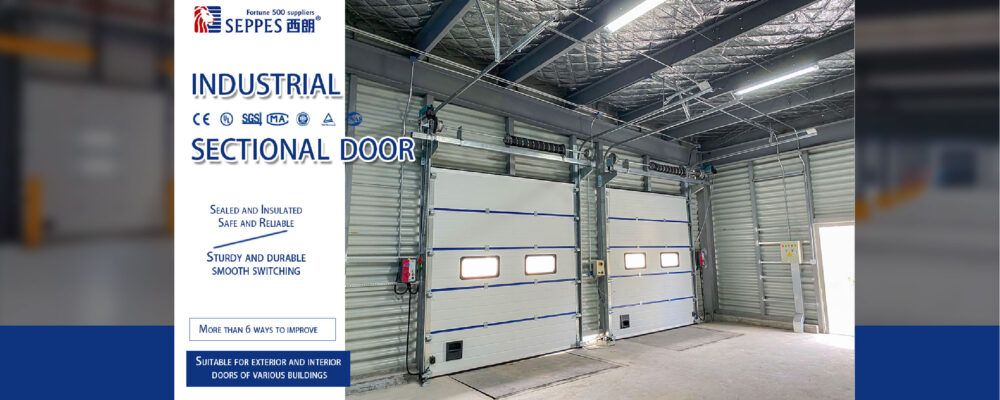 industrial sectional door