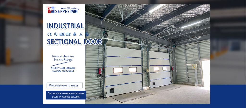 industrial sectional door