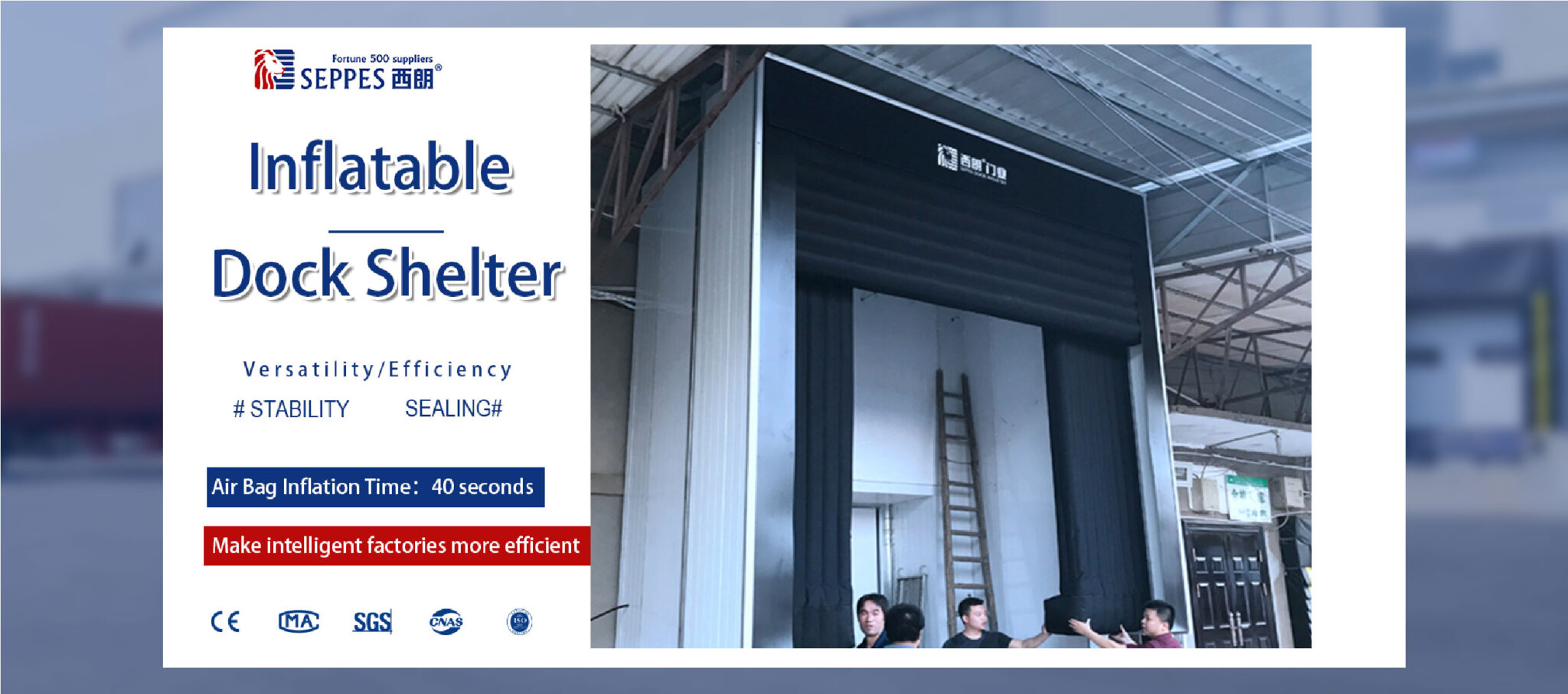 Inflatable Dock Protection Inflatable Dock Shelter - High Speed Door-SEPPES