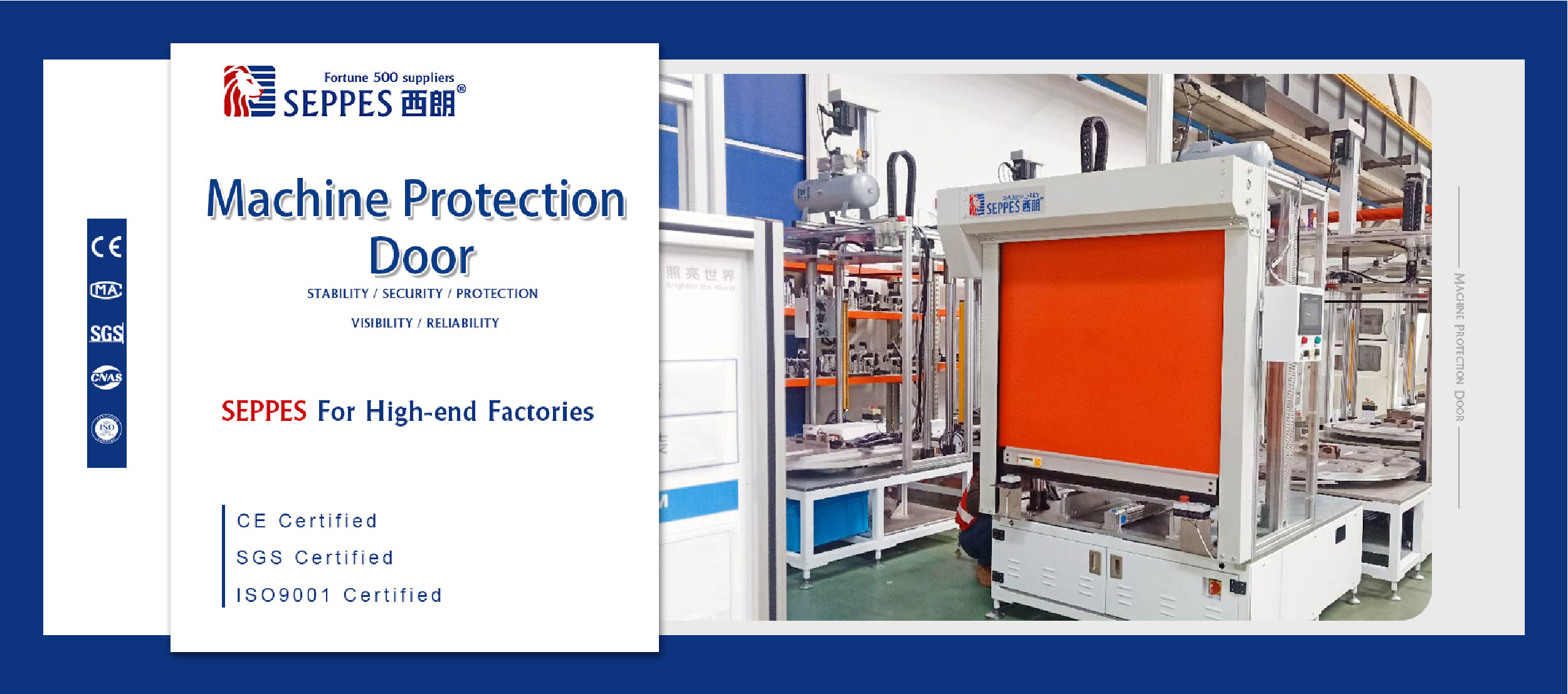 Flyer Protection Machine Machine Protection Door | Safe High Speed Door | SEPPES Door