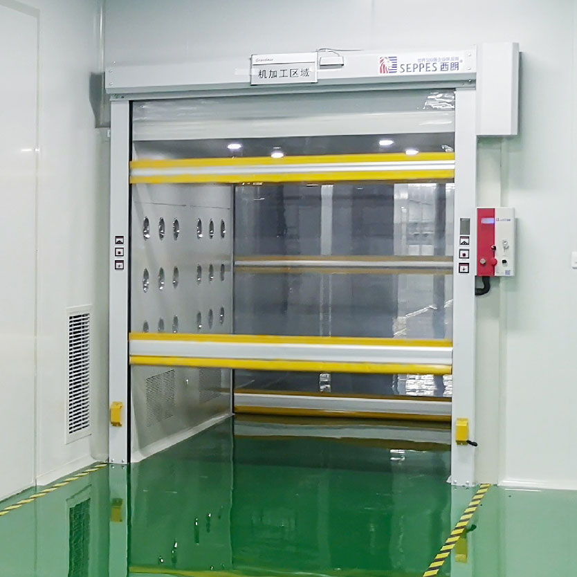 Transparent High Speed Door case