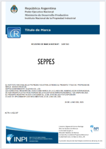 Argentina trademark