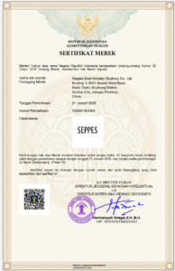 Indonesian trademark