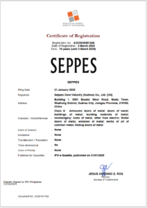 Philippines trademark