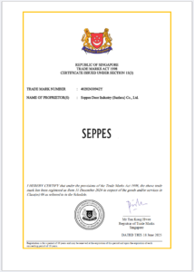 Singapore trademark