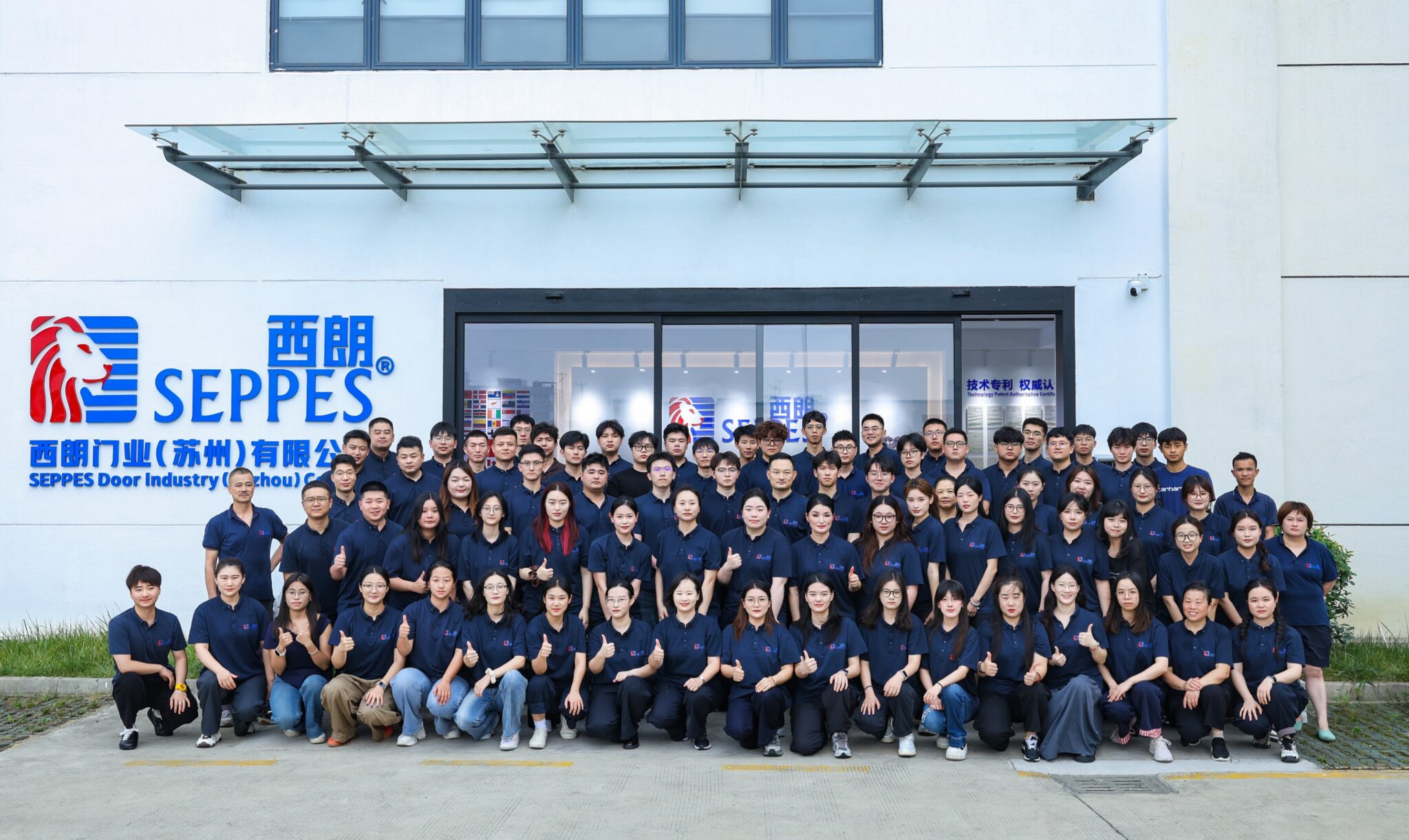 SEPPES Staff Group Photo
