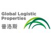 Globle Logistics